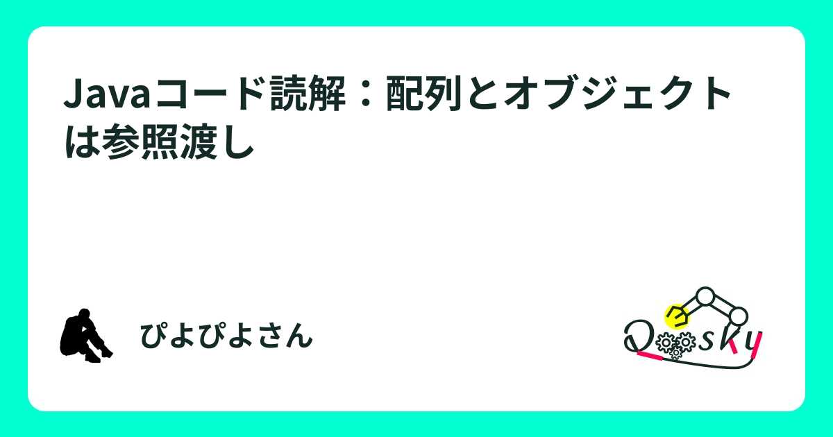 YAMATO様 リクエスト コメント欄参照 利用ユーザー向け】Toyokumo kintoneApp認証でフォームに
